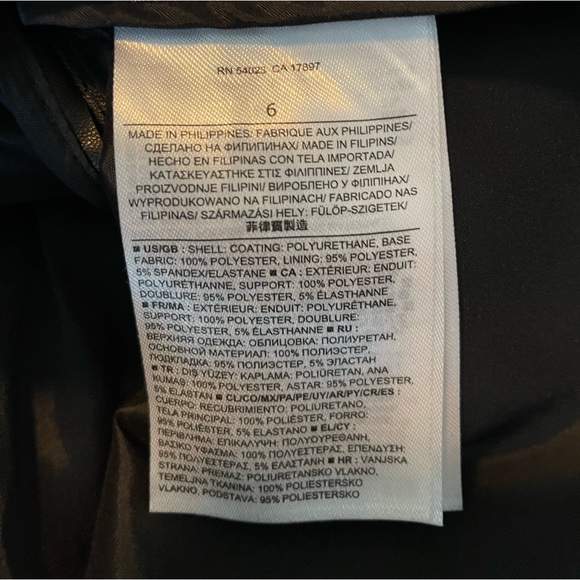 Banana Republic laser cut faux leather skirt NWOT - Picture 8 of 10